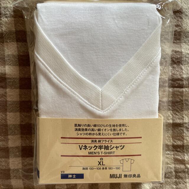 MUJI (無印良品)(ムジルシリョウヒン)の無印良品　Vネック半袖シャツ メンズのトップス(Tシャツ/カットソー(半袖/袖なし))の商品写真