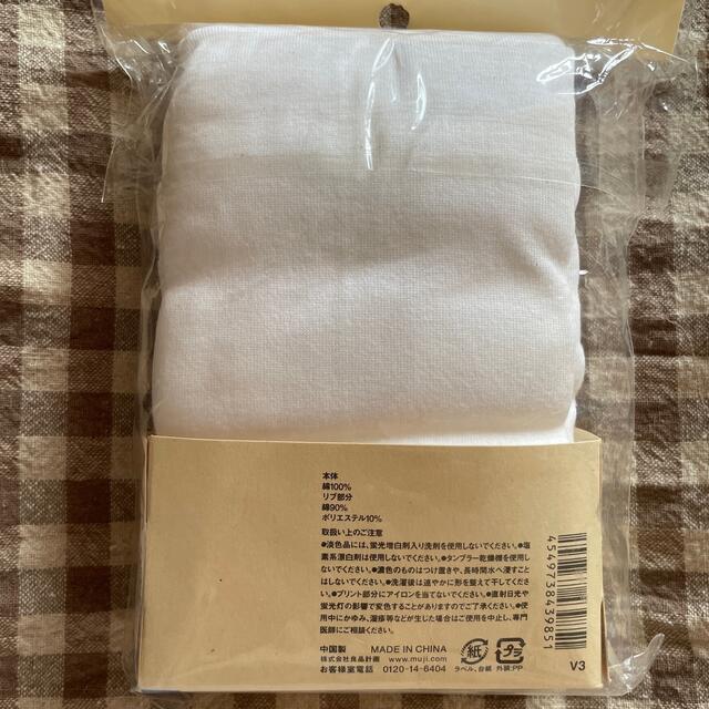 MUJI (無印良品)(ムジルシリョウヒン)の無印良品　Vネック半袖シャツ メンズのトップス(Tシャツ/カットソー(半袖/袖なし))の商品写真