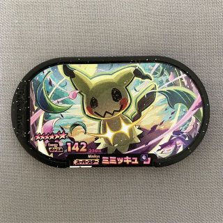 ポケモン(ポケモン)のポケモンメザスタ　ミミッキュ　スーパースター(その他)