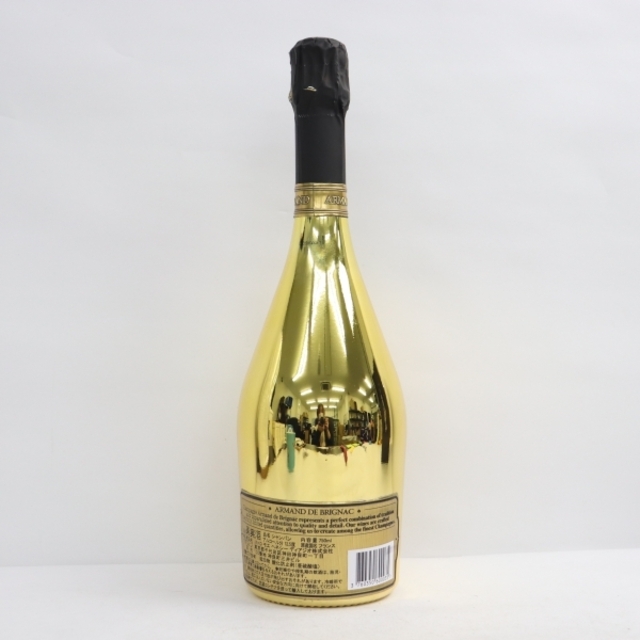 アルマンドブリニャック ブリュット ゴールド ARMAND DE BRIGNAC