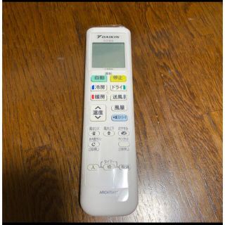 ダイキン(DAIKIN)のダイキン　エアコン　リモコン(エアコン)