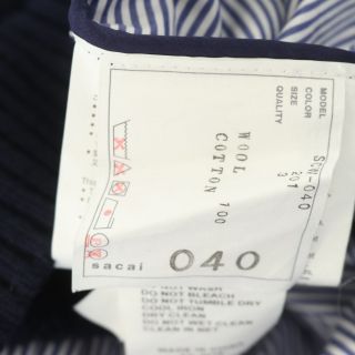 サカイ シャツ切り替え ケーブルニット プルオーバー 七分袖