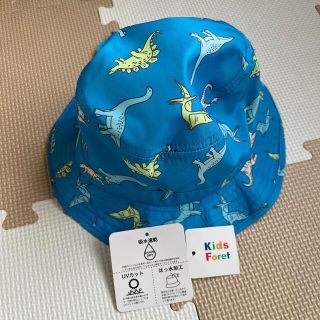 キッズフォーレ(KIDS FORET)のキッズフォーレ　サファリハット(帽子)