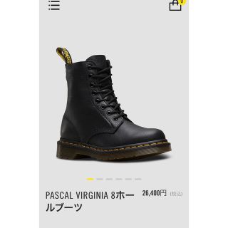 ドクターマーチン(Dr.Martens)のドクターマーチン 8ホール ブーツ/クリーム付き(ブーツ)