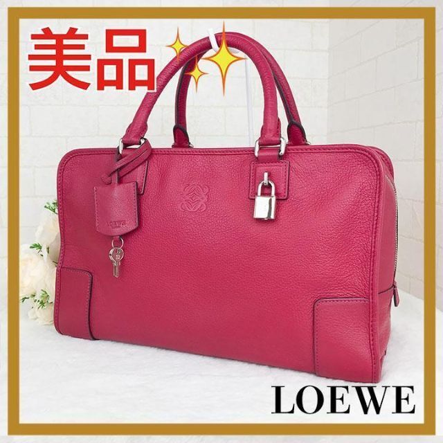 LOEWE ロエベ♡アマソナトートバッグ - 通販 - flnaacp.com