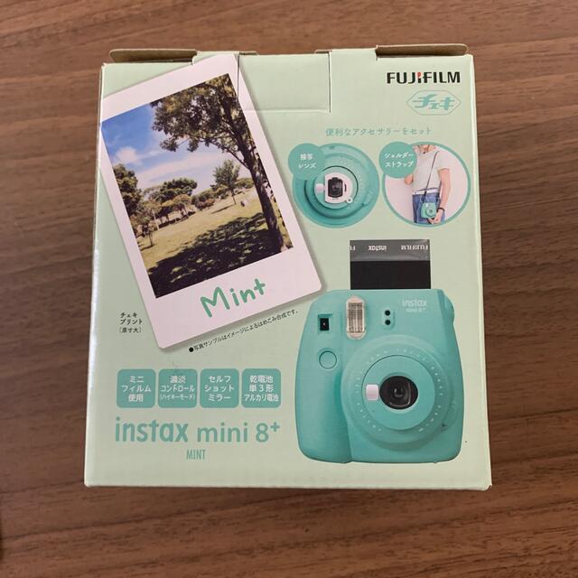 富士フイルム instax mini8 プラス ミント(1コ入)ミント