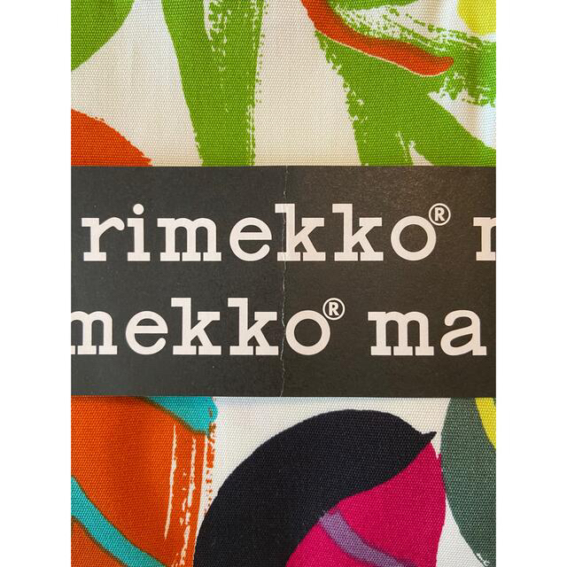 marimekko(マリメッコ)の新品／　marimekko   クッションカバー　50㎝　ピエニ キエルト インテリア/住まい/日用品のインテリア小物(クッションカバー)の商品写真