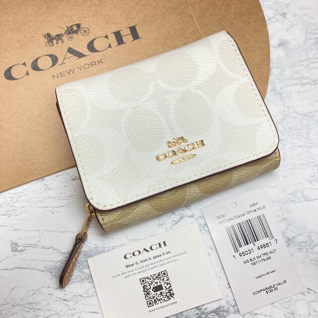 新品★COACH コーチ 定価33,000円 三つ折り財布 チョークマルチ