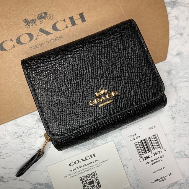 COACH コーチ 三つ折り財布