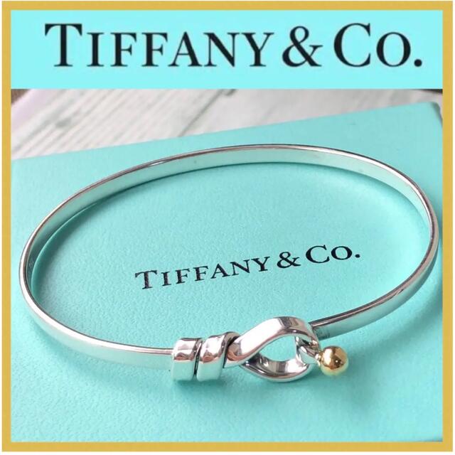 TIFFANY ティファニー フックアンドアイ コンビブレスレット バングル