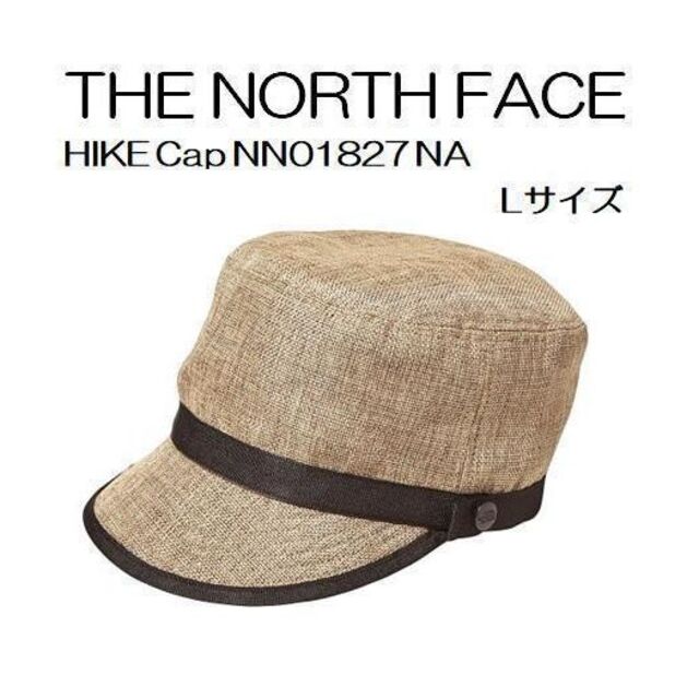 THE NORTH FACE(ザノースフェイス)のノースフェイス ハイクキャップ L レディースの帽子(麦わら帽子/ストローハット)の商品写真