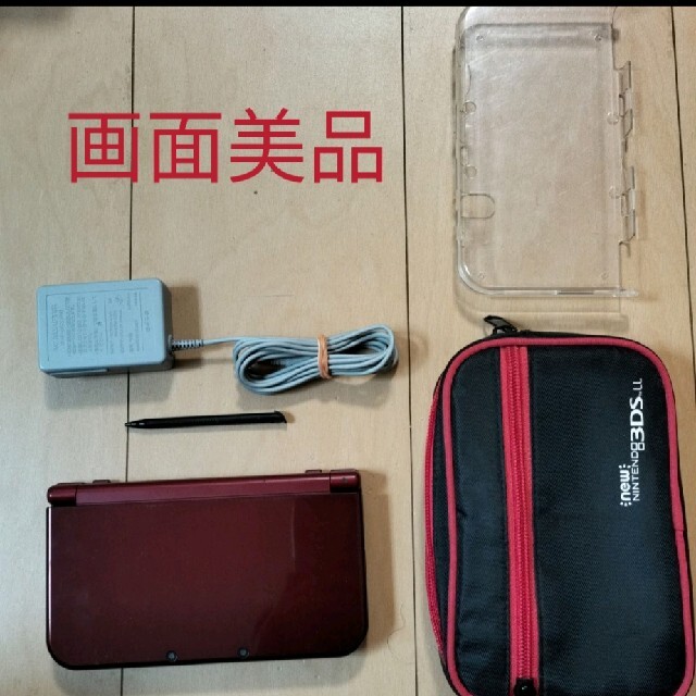 new3dsll 画面美品　レッド