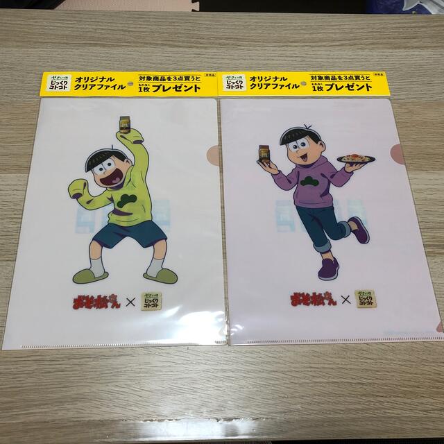 ポッカサッポロ　おそ松さん　クリアファイル　6つ エンタメ/ホビーのアニメグッズ(クリアファイル)の商品写真