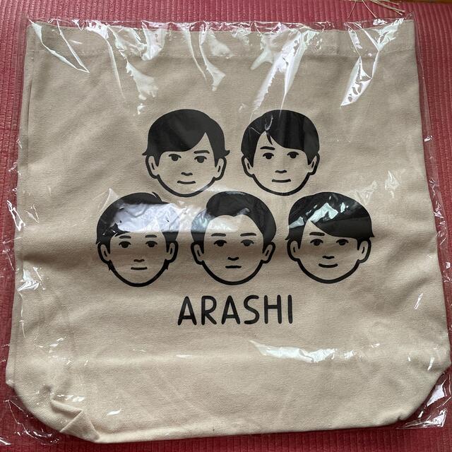 嵐(アラシ)の嵐　展覧会グッズ　トートバッグ エンタメ/ホビーのタレントグッズ(アイドルグッズ)の商品写真