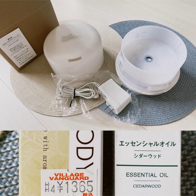 MUJI (無印良品)(ムジルシリョウヒン)の●Ｎｏ．４４● 訳あり出品　オマケ付き● 無印良品　うるおいアロマディフューザー スマホ/家電/カメラの生活家電(加湿器/除湿機)の商品写真