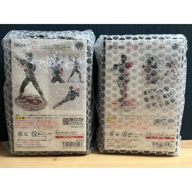 新品未開封 3点セット S.H.Figuarts 仮面ライダー 50th