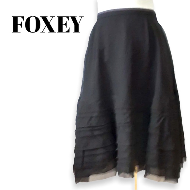 FOXEY　シルクスカート　38