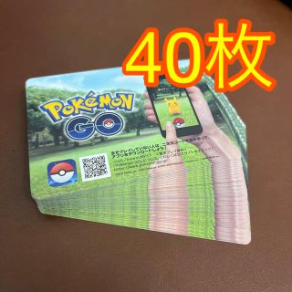 ポケモン(ポケモン)のポケモンGO プロモーションコード 40枚(シングルカード)