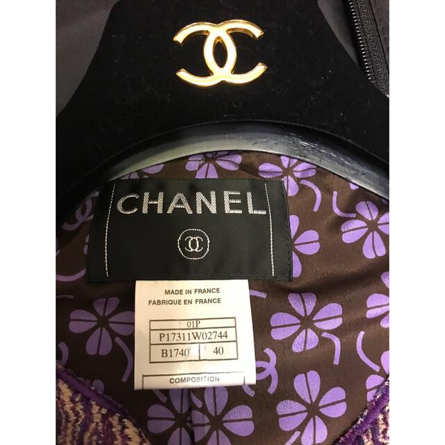 CHANEL(シャネル)の正規品 CHANELセットアップスーツツイード01Pクローバー40 マトラッセ  レディースのフォーマル/ドレス(スーツ)の商品写真