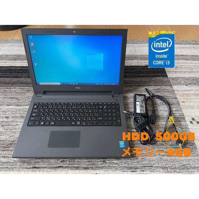 DELL Vostro 3546