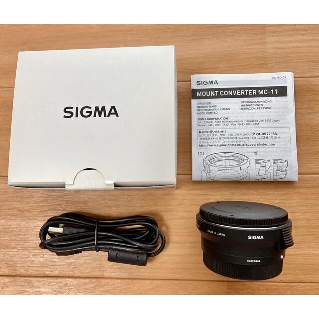 SIGMA(シグマ)のSIGMA MAUNT CONVERTER MC-11  EF-E スマホ/家電/カメラのカメラ(その他)の商品写真