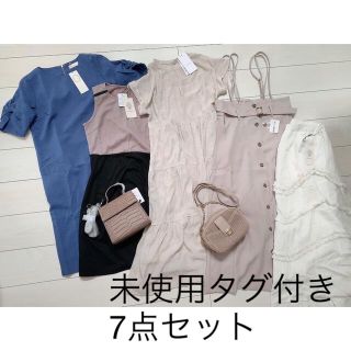 ブージュルード(Bou Jeloud)の60％オフ  ★ 新品未着用7点セット★(ロングワンピース/マキシワンピース)