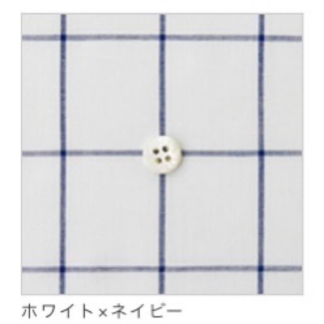 cocoさま② ハンドメイドの素材/材料(生地/糸)の商品写真