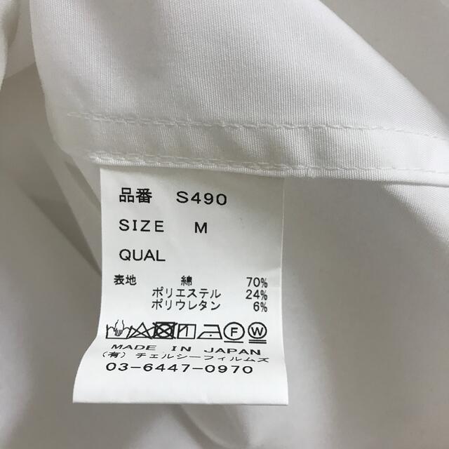ちろ様　SINME 袖ボリュームシャツ　ホワイト　新品未使用 レディースのトップス(シャツ/ブラウス(長袖/七分))の商品写真