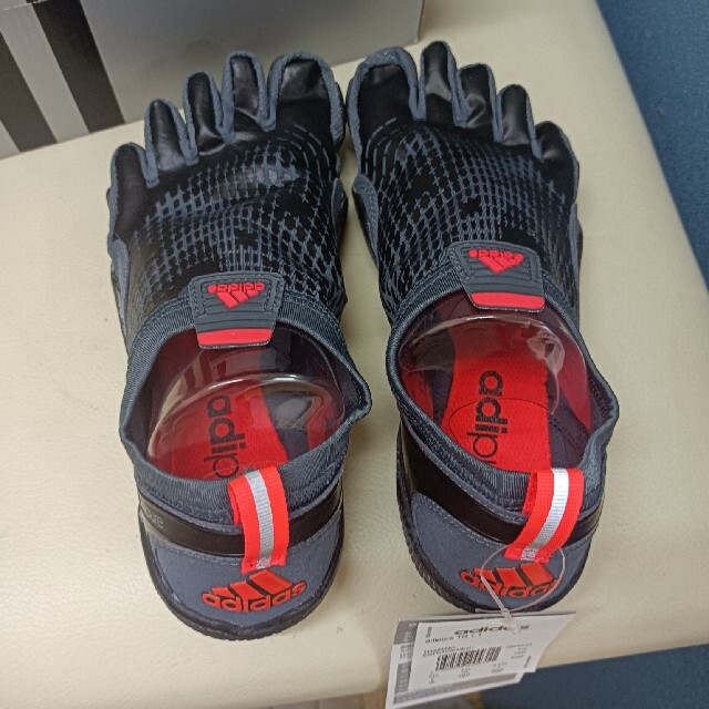送料込】adipure TR 1.1 26cm www.entreprise-bat.com