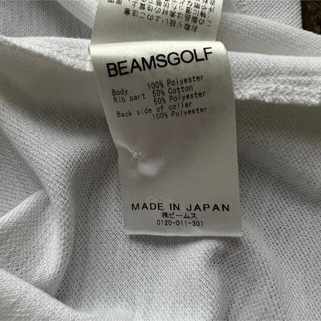 BEAMS(ビームス)の美品  ビームスゴルフ ゴルフウェア レディース  ポロシャツ ホワイト M スポーツ/アウトドアのゴルフ(ウエア)の商品写真
