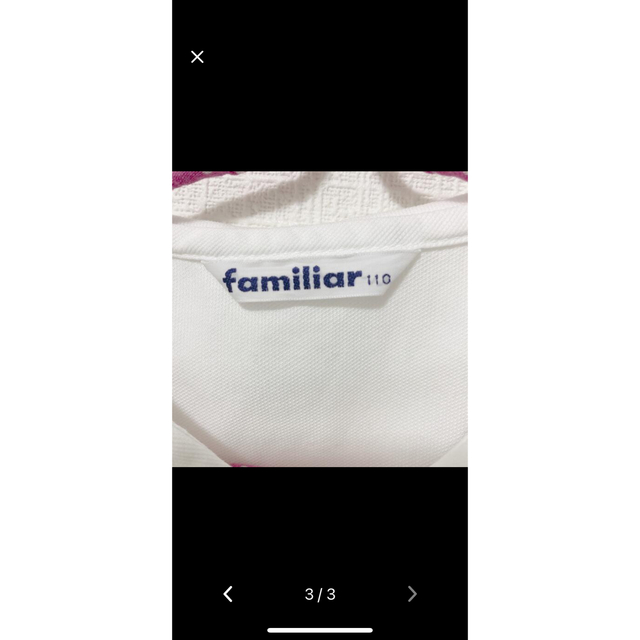 familiar(ファミリア)の現行品ファミリア　アンサンブル　110 お受験 キッズ/ベビー/マタニティのキッズ服女の子用(90cm~)(ドレス/フォーマル)の商品写真