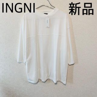 イング(INGNI)の新品未使用✰イング✰INGNI✰白✰グリーントップスセット(カットソー(半袖/袖なし))