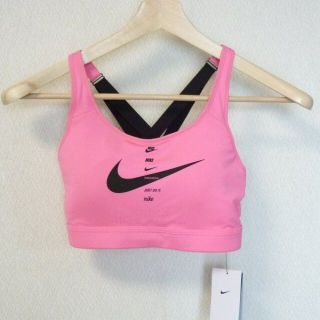 ナイキ(NIKE)の新品◆(L)ナイキ ピンクロゴスポーツブラ/スポブラ/ハイサポートブラトップ(その他)