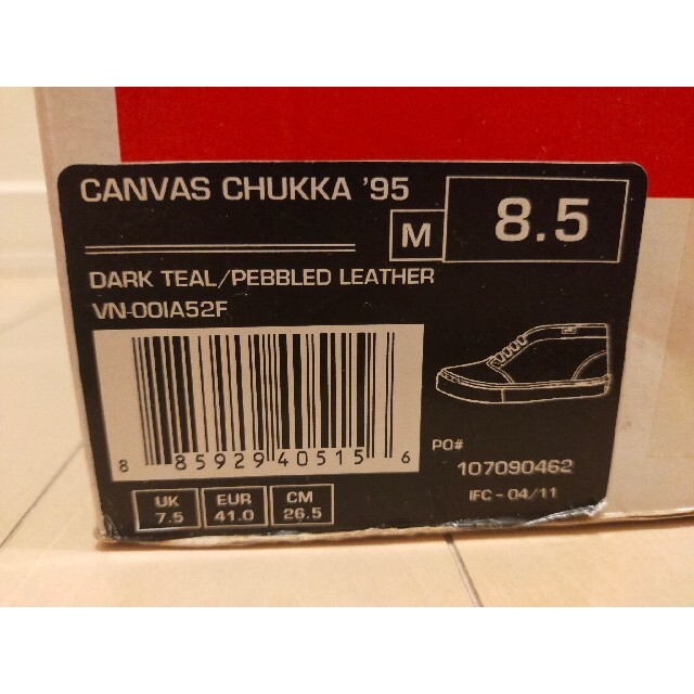 Supreme(シュプリーム)のVANS × SUPREME CANVAS CHUKKA '95 メンズの靴/シューズ(スニーカー)の商品写真