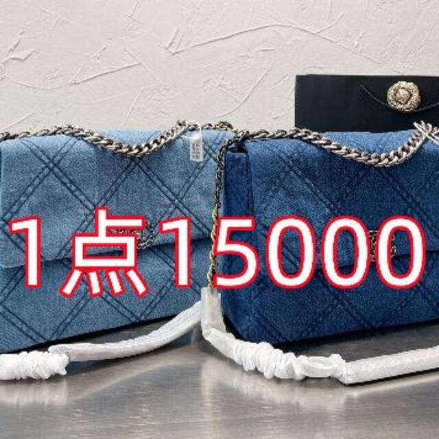 CHANEL - TT11004 CHANEL ショルダーバッグ デニムの通販 by ラッキーケイコ's shop｜シャネルならラクマ