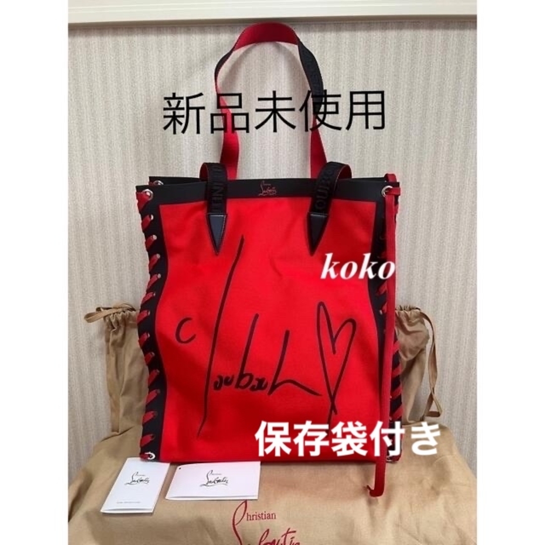 Christian Louboutin(クリスチャンルブタン)のChristian Louboutin 2020SS 1205025Q548 レディースのバッグ(トートバッグ)の商品写真