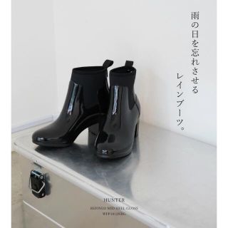 HUNTER REFINED MID HEEL GLOSS ハンター レディース(レインブーツ/長靴)