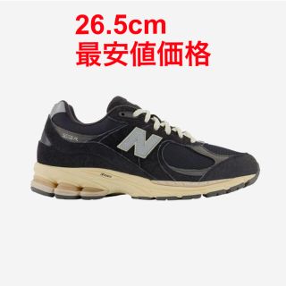 new balance M1500SVL   本日までのお値引きとさせて頂きます