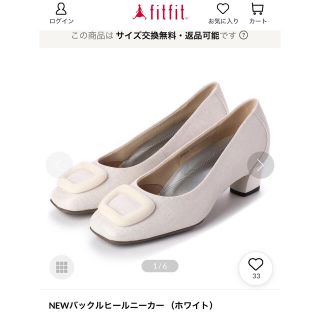 フィットフィット(fitfit)のfitfit NEWバックルヒールニーカー(ハイヒール/パンプス)