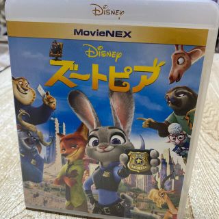 ディズニー(Disney)の☆凛々様☆  専用(アニメ)