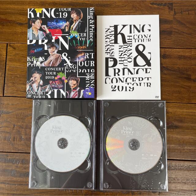 King & Prince コンサートDVD まとめ売り　セット売り 3