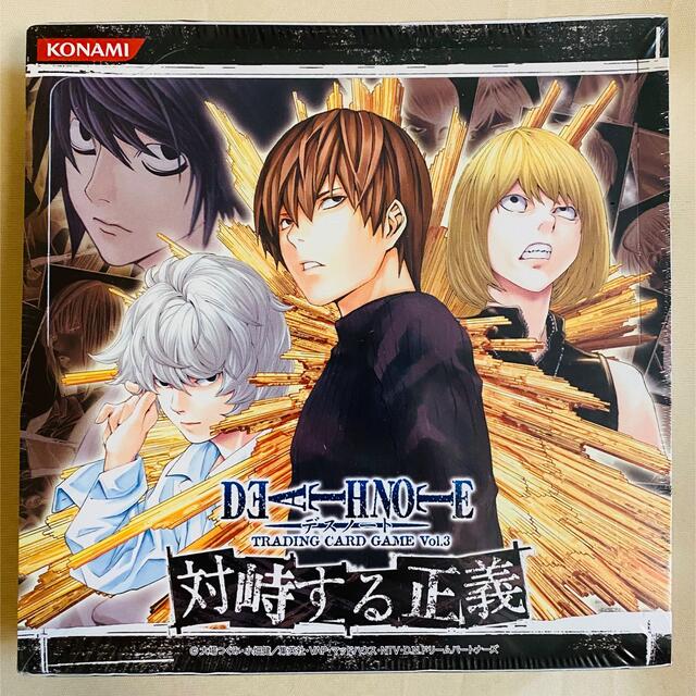 DEATHNOTE 【商品説明欄必須】未開封品 対峙する正義