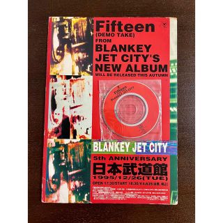 BLANKEY JET CITY   fifteen (ポップス/ロック(邦楽))