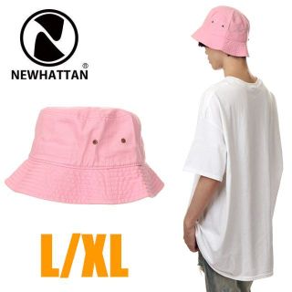 ニューハッタン(newhattan)の【新品】NEWHATTAN バケットハット ピンク L/XL 帽子 メンズ (ハット)