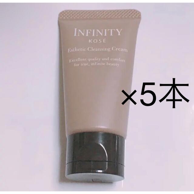 Infinity(インフィニティ)のKOSE インフィニティ　トリートメント コスメ/美容のヘアケア/スタイリング(トリートメント)の商品写真