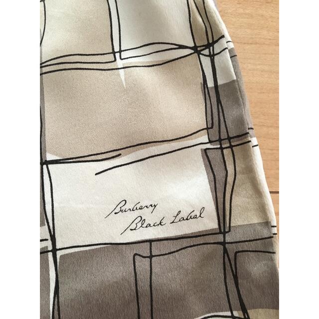 BURBERRY BLACK LABEL(バーバリーブラックレーベル)のバーバリー　スカート レディースのスカート(ひざ丈スカート)の商品写真