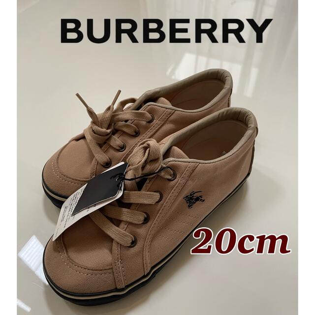 BURBERRY(バーバリー)の新品 未使用 BURBERRY バーバリー スニーカー　20cm キッズ/ベビー/マタニティのキッズ靴/シューズ(15cm~)(スニーカー)の商品写真