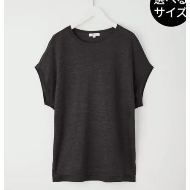 ゆかちん様専用★プラステ　フレンチリネンTシャツ　グレー　M レディースのトップス(Tシャツ(半袖/袖なし))の商品写真