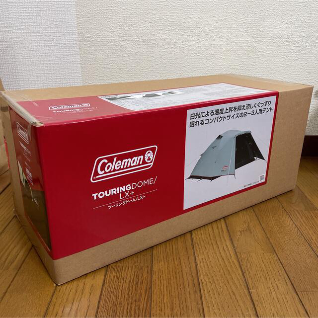 新品 Coleman コールマン ツーリングドームLX+ キャンプ ダークルーム