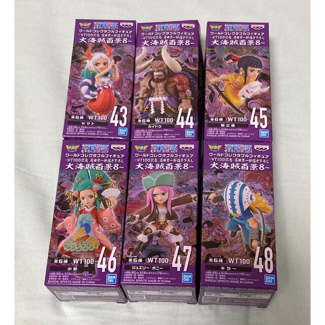 ワンピースコレクタブルフィギュア vol8 コンプセット 新品未開封